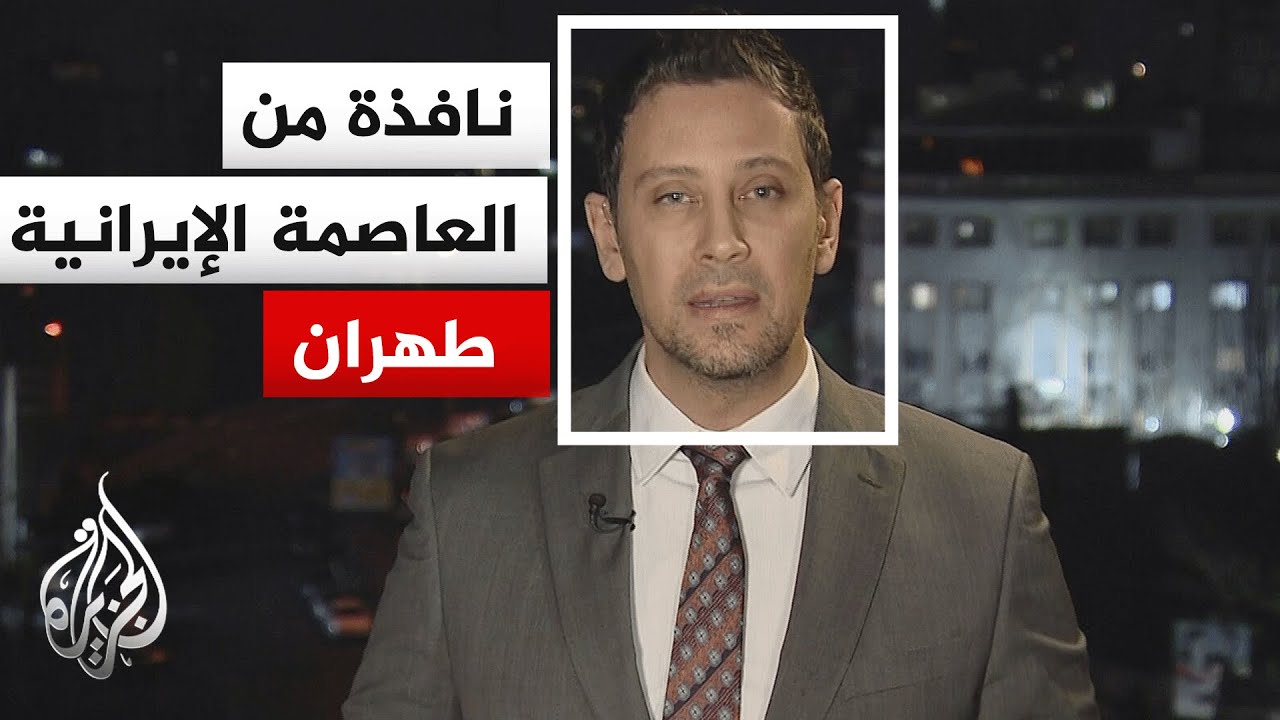 ����� ��������� ���������� ��������� �� �� ����� �������� ���� ���� ����
 - نشر قبل 12 دقيقة