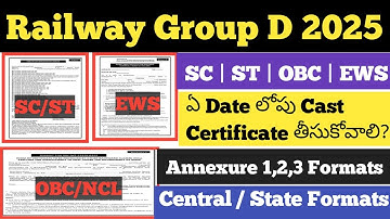Railway Group D Vacancy OBC NCL Caste certificate | SC | ST | OBC | EWS | Group D Caste central