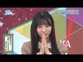 【日向坂46】みやじじゃなくてみやちです【宮地すみれ オードリー】