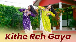 Kithe Reh A Wedding Dance Sangeet Dance Geeta Bagdwal