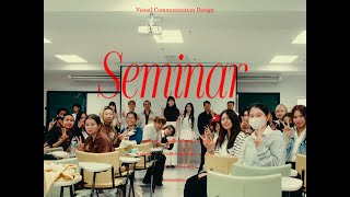 visual communication design seminar