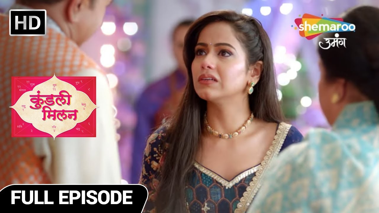 Kundali Milan Hindi Drama Show | Full Episode | Anjali Ke Liye Surprise | Ep 37