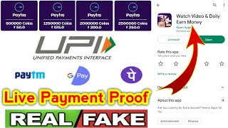 Watch Video & Daily Earn Money App Payment Proof | Watch & Earn Money | Real VS Fake Earning App screenshot 2