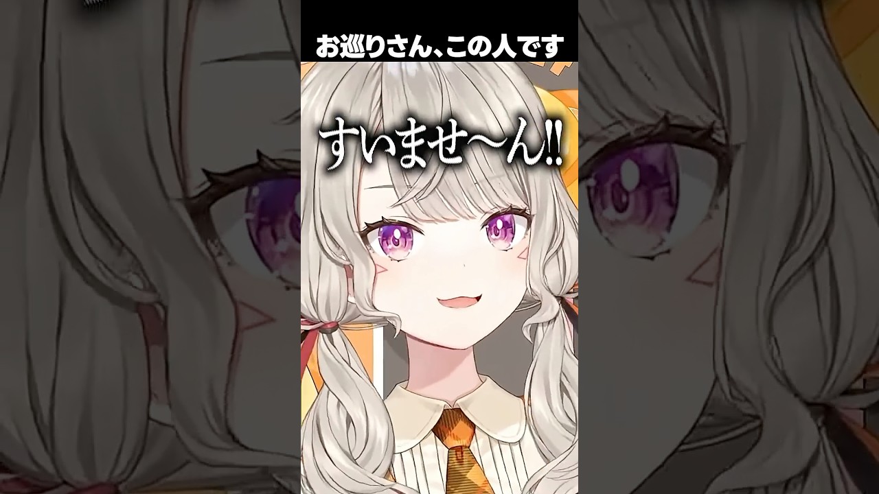 手術から変な妄想をするバケモノリスナー【 ぶいすぽ / 切り抜き / 小森めと / ニチアサ / #Shorts 】