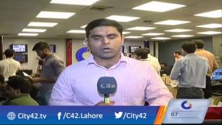 CSS 2017 results announced