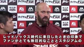 [ニュース]ユーキリス選手がやってきた!_20140208