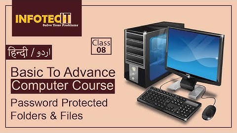 Password Protected Folder | Secure Your Files And Folders Easily | Class 08