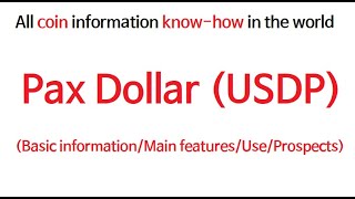 Pax Dollar USDP coin token aggregate information issuance volume collection analysis forecast good n