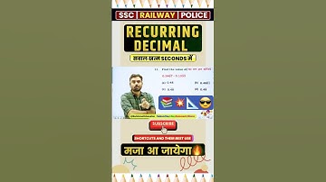 👑📚✅ Recurring Decimal by Aditya Ranjan | Decimal questions | Best of ssc tricks #shrots #exam