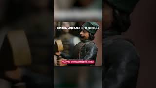 Театр Из Механических Кукол 🎭