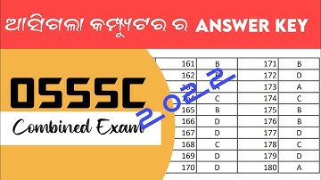🔴OSSSC Combined Exam 2022|| Computer Answer Key 2022 ||#osssc_exam_2022