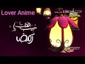 أغاني رمضان سبيس تون أغاني رمضان سبيس تون