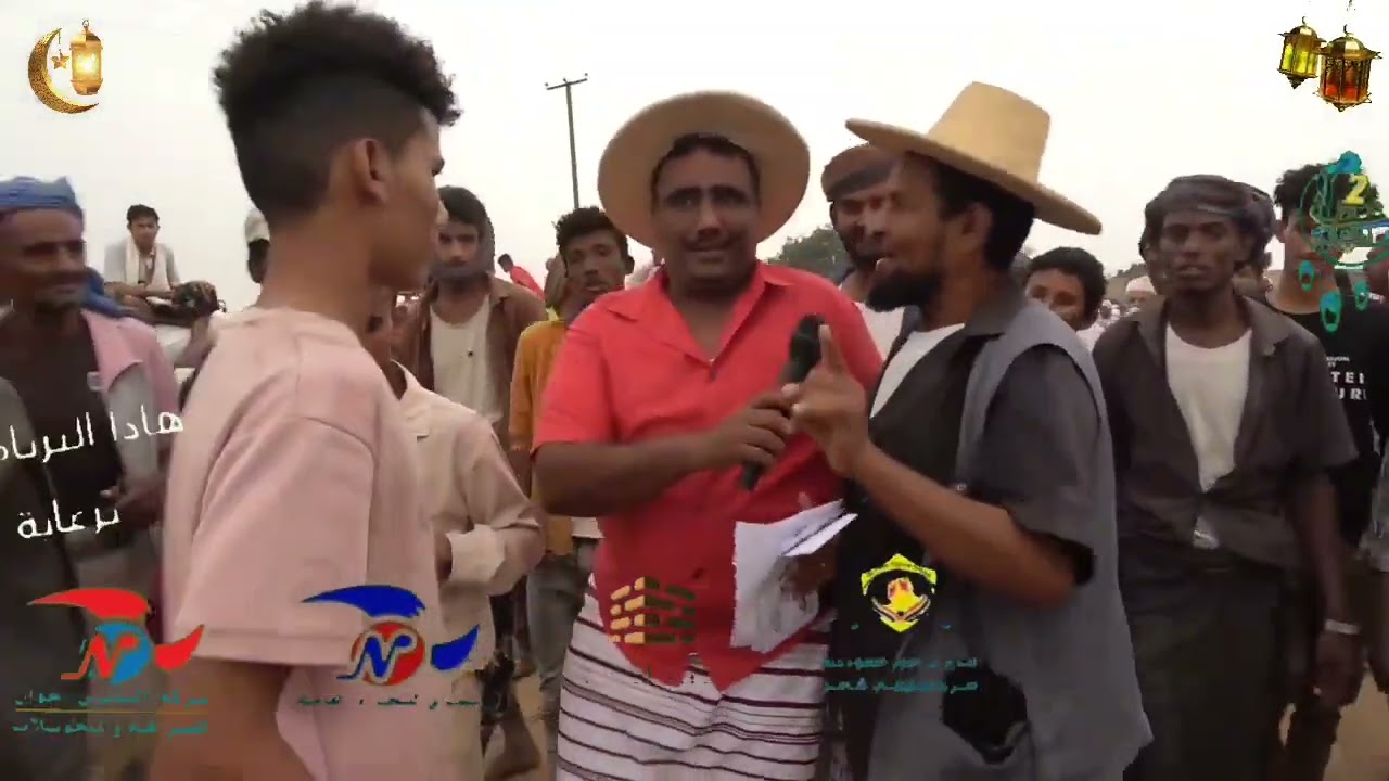 الحلقة الثامنة والعشرون للبرنامج #عطاء__رمضاني لاتنسو المشاركه  في القناه وتفعيل الجرس