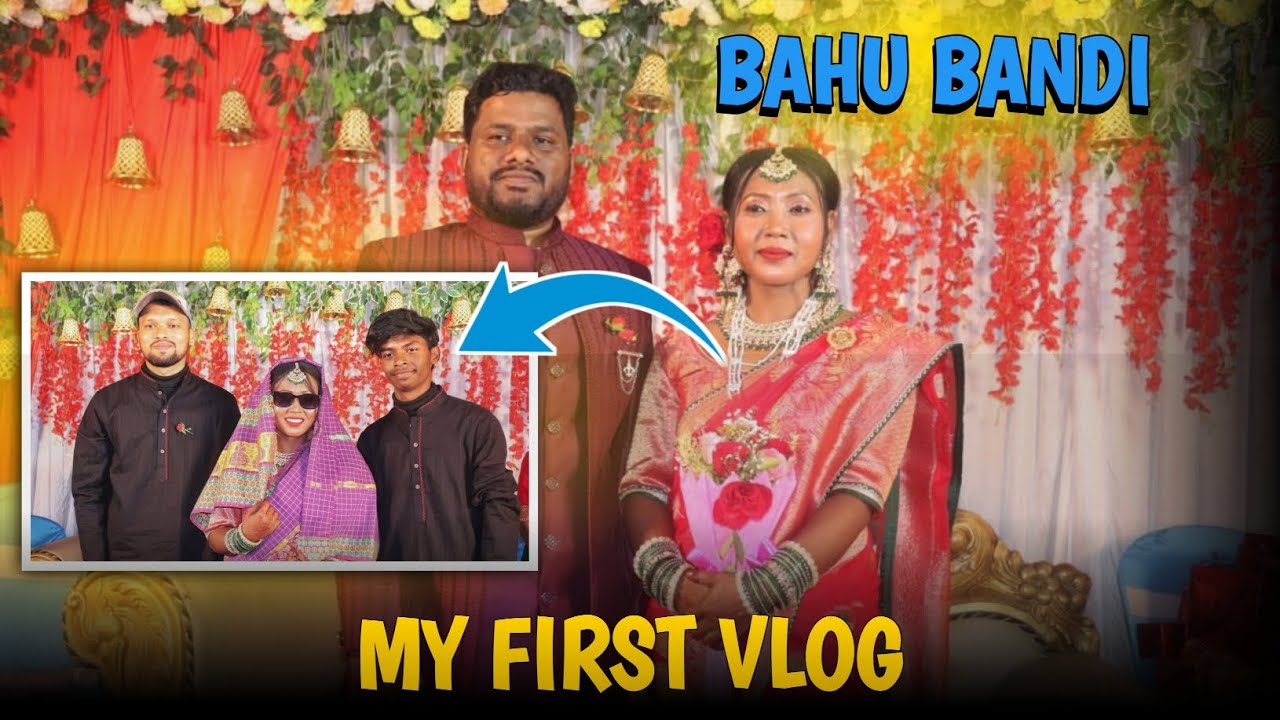 My First vlog (Bahu Bandi ) Saharkol || Pakur @guddyhembromofficial3994 #guddyhembrom