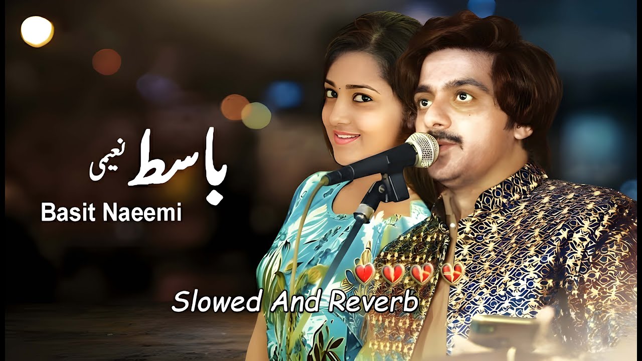 Saraiki Sad Song Basit Naeemi | Slowed & Reverb | 2026 #saraiki #TrendingSongs