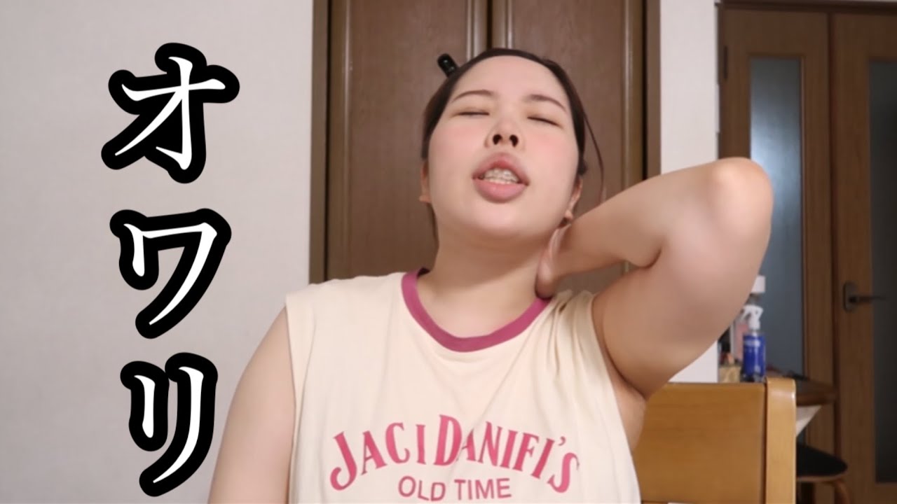 なぜ私に彼氏ができないのか分かりました