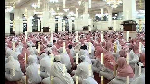 عبدالعزيز الدرويش - من اروع التلاوات 5