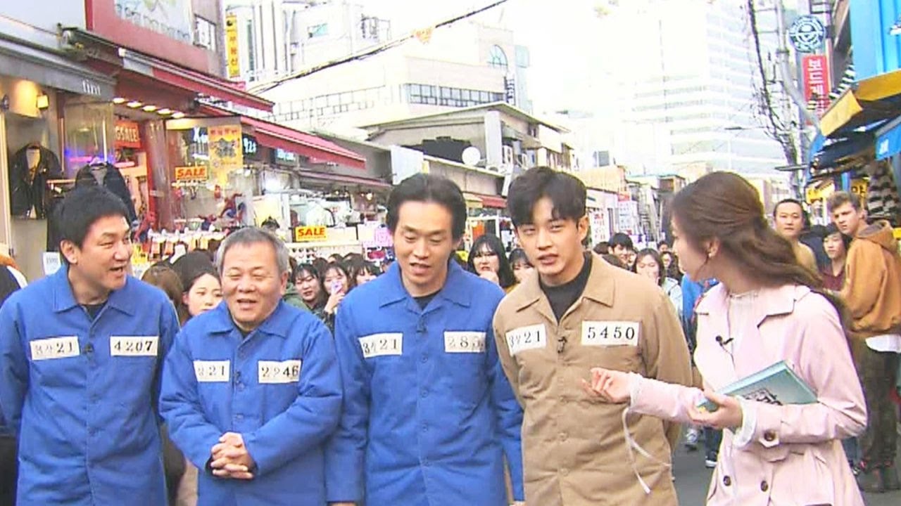 홍대를 발칵 뒤집은 ‘피고인 감방 브라더스’ @본격연예 한밤 17회 20170328