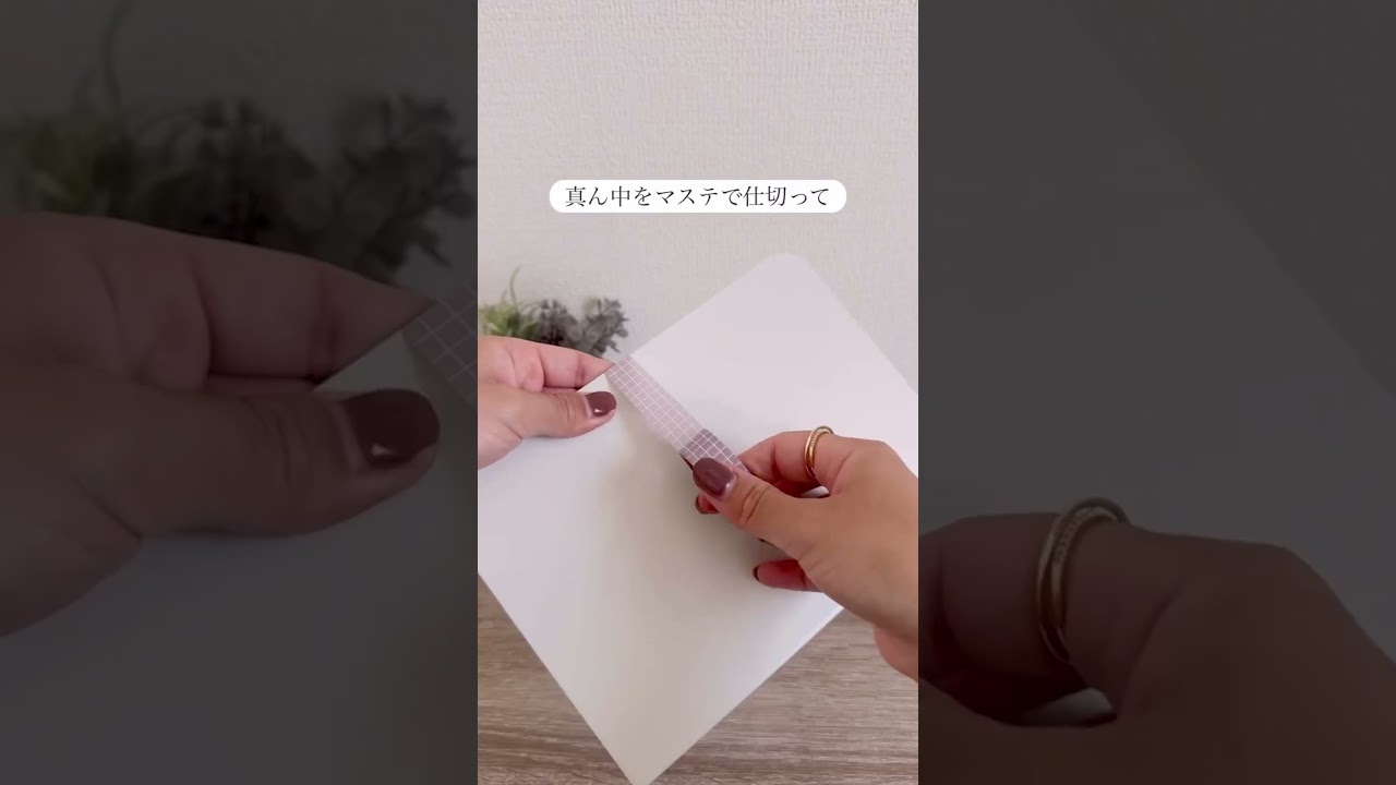 朝のガミガミ激減した🥹✨