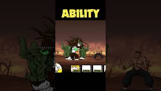 ABILITY The Battle Cats ウルトラフォーム ザ・バトルキャッツ