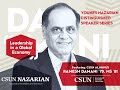 Spring 2023 younes nazarian distinguished speaker series featuring ramesh damani