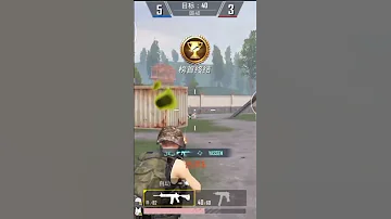 هلاعبكو وانا مغمي عيني Pubgmobile Pubg 