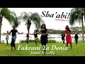 Sha'abi Class “Fakrani Ya Donia” - Ismail Al Leithy (Lake Nona, Orlando) | @jbellyburn