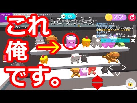 ブタさんになりました。