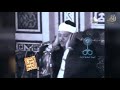 Qari Abdul Basit (Surah Maryam) (Dream 1958)