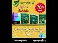 🔐 Kaspersky 70% OFF | Keywala https://keywala.com/collections/category/kaspersky
