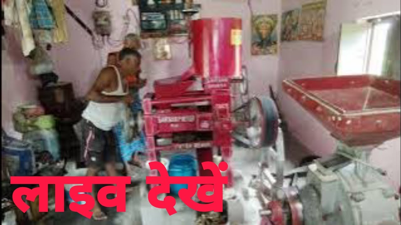 32 Patti Sardar Oil Expeller Machine | तेल मिल | 6 Bolt Expeller | 9 Bolt Expeller | Tel mill