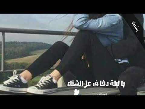 يا صوره في خيال ايه في جمال