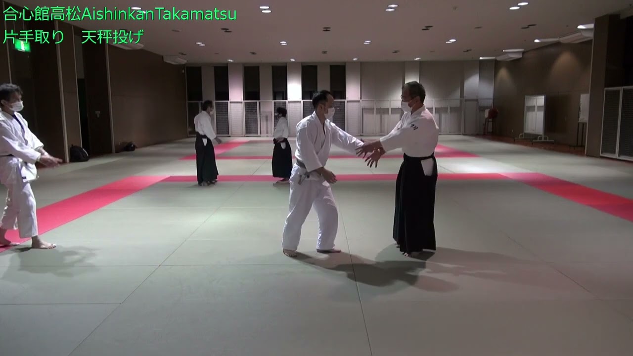 天秤投げ　片手取り