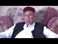 فيلم سيد الأفق