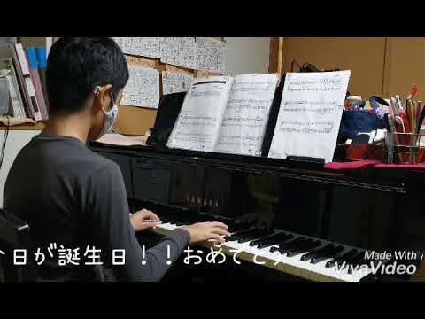 よしおかピアノ教室 Sくん　紅蓮華