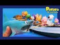 Pororo Shark Toy Story | #2 Shark Attack | Watch Out! A Shark is Coming! | Pororo's mini world