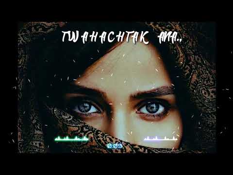       توحشتك انا ريمكس
