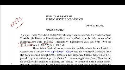 HPPSC NAIB TEHSILDAR EXAM NOTICE