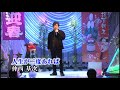 第85回 歌謡スタジオK2発表会 仲西 基次 人生が二度あれば