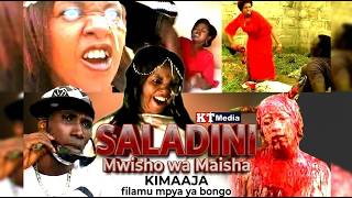 SALADIN | FULL BONGO MOVIE | PART 1 #bollywood #viral #2026 #shorts 