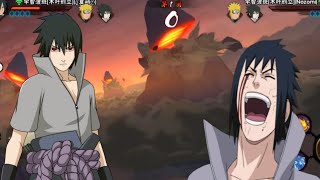 Naruto Mobile Tencent PVP - Sasuke Susano'o Better Than Madara Konoha Founder ? screenshot 3