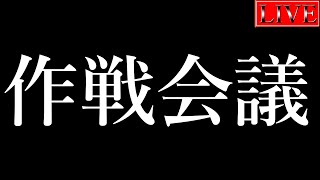 ぶんぶんの配信のサムネイル画像