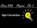 Sign Convention