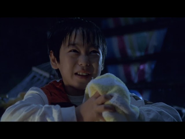 Ultraman Cosmos - The First Contact