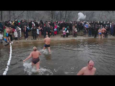 Водохреща 2020 у Дніпрі