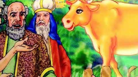 سورة البقرة الشيخ ( مصطفي اللاهونى )