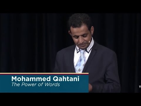 KEKUATAN KATA (The Power of Words) oleh Mohammed Qahtani - ISMAIN - YouTube