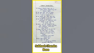 Subhash Chandra Bose #10linesessay #subashchandrabose #shorts