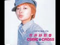 Ichii Sayaka in CUBIC CROSS  人生がもう始まってる
