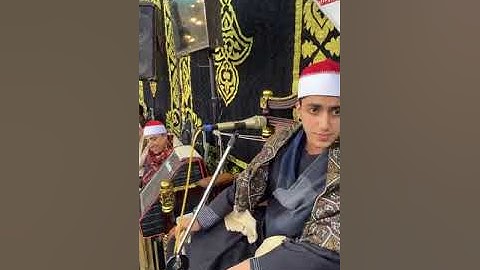 الشيخ عبد الله محمود على حسن | رائعة سورة فاطر بحضور كبار القراء المصريين